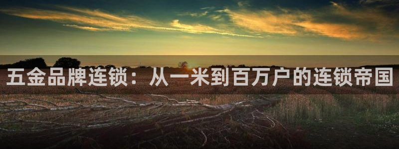 琳琅娱乐挂机