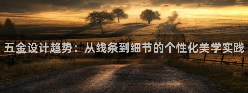 娱乐 从琳琅榜开始