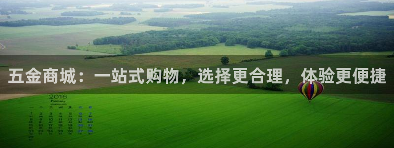 琳琅娱乐平台帐7O777
