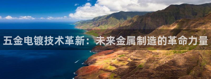 琳琅娱乐直播