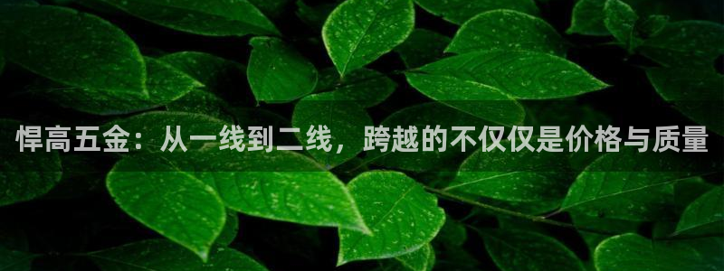 琳琅娱乐前7O777